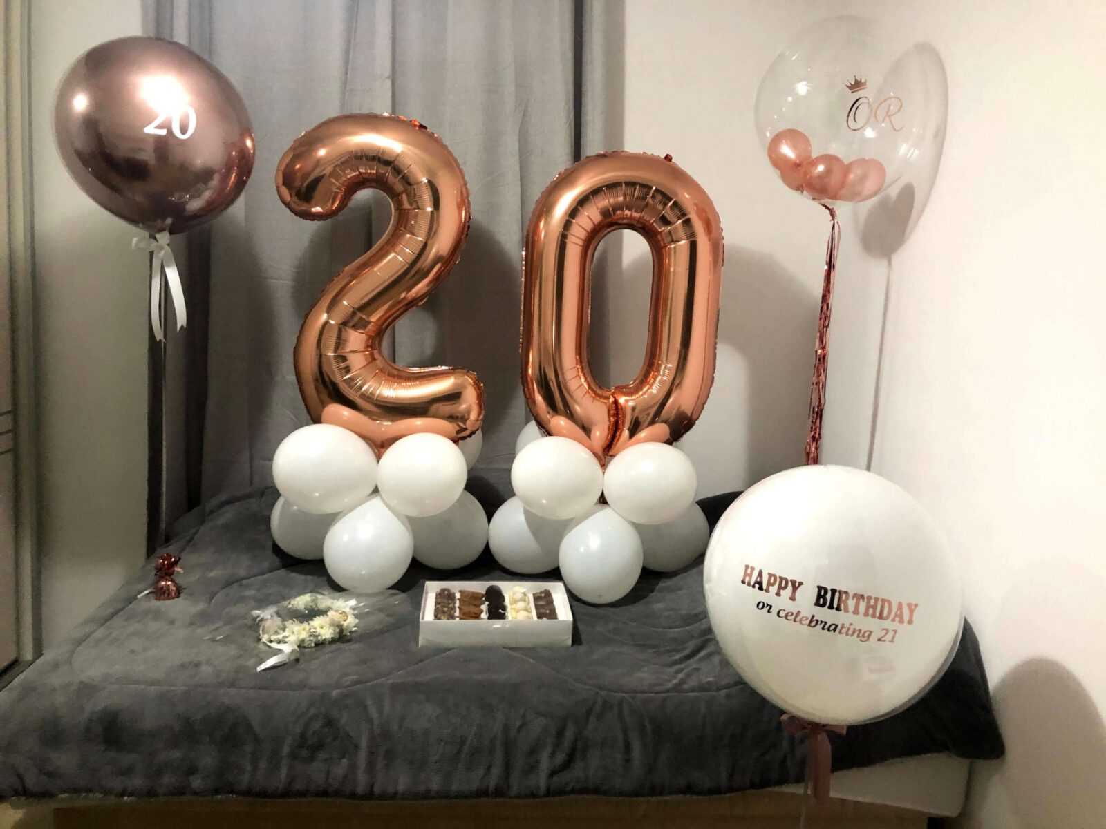 בלונים ליום הולדת — דגם 398