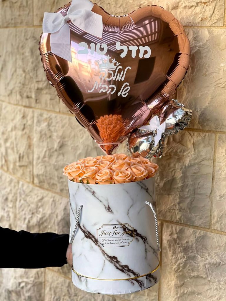 עבודת בלונים מתוך גלריית בלוניטה