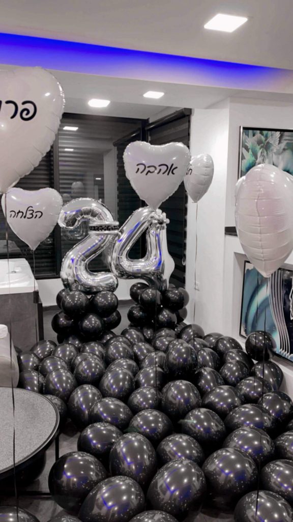 עיצוב בלונים למסיבת רווקות