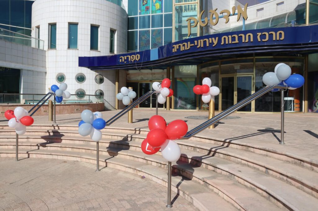עבודת בלונים מתוך גלריית בלוניטה