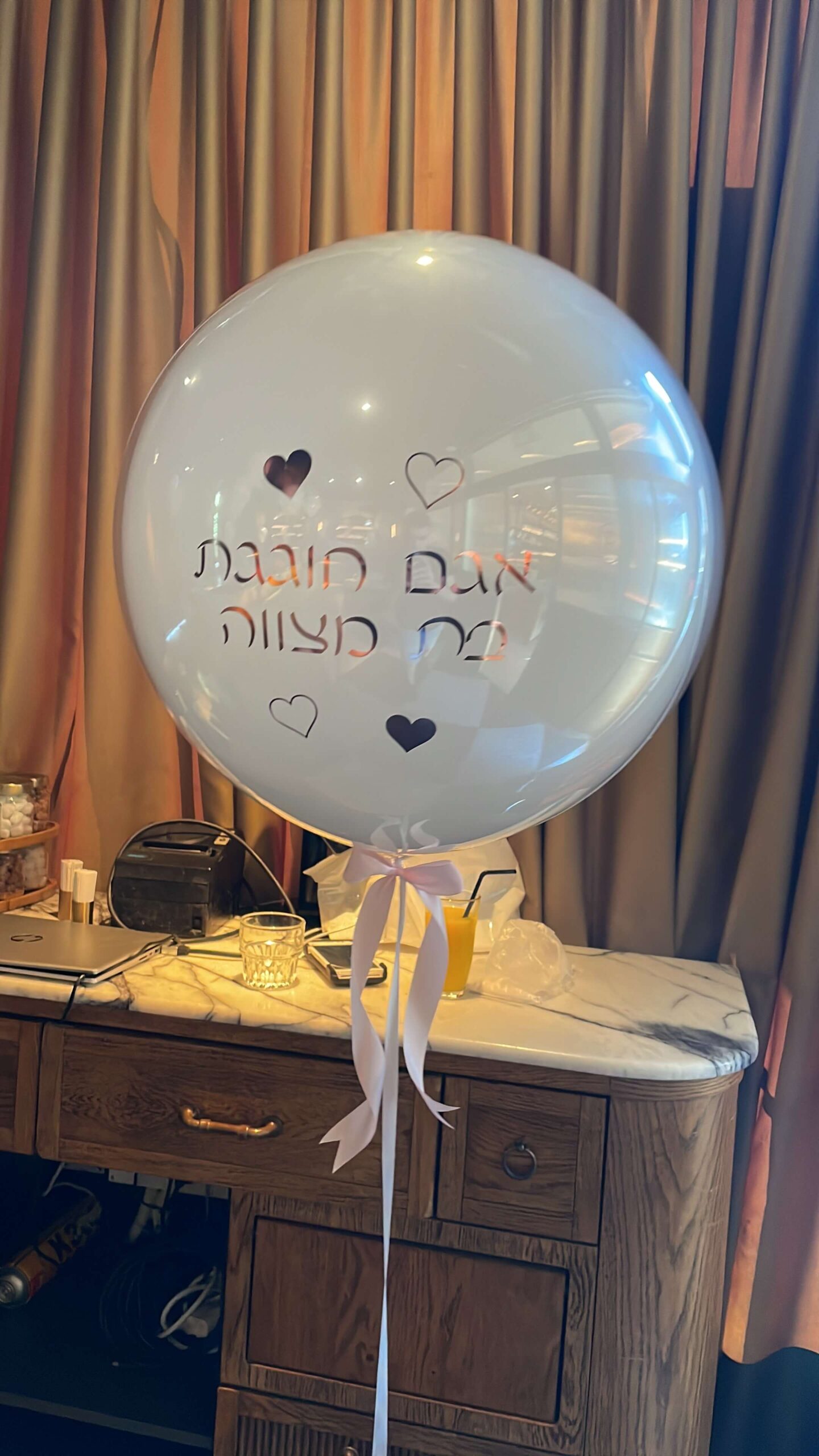 בלונים עם כיתוב — דגם 8693
