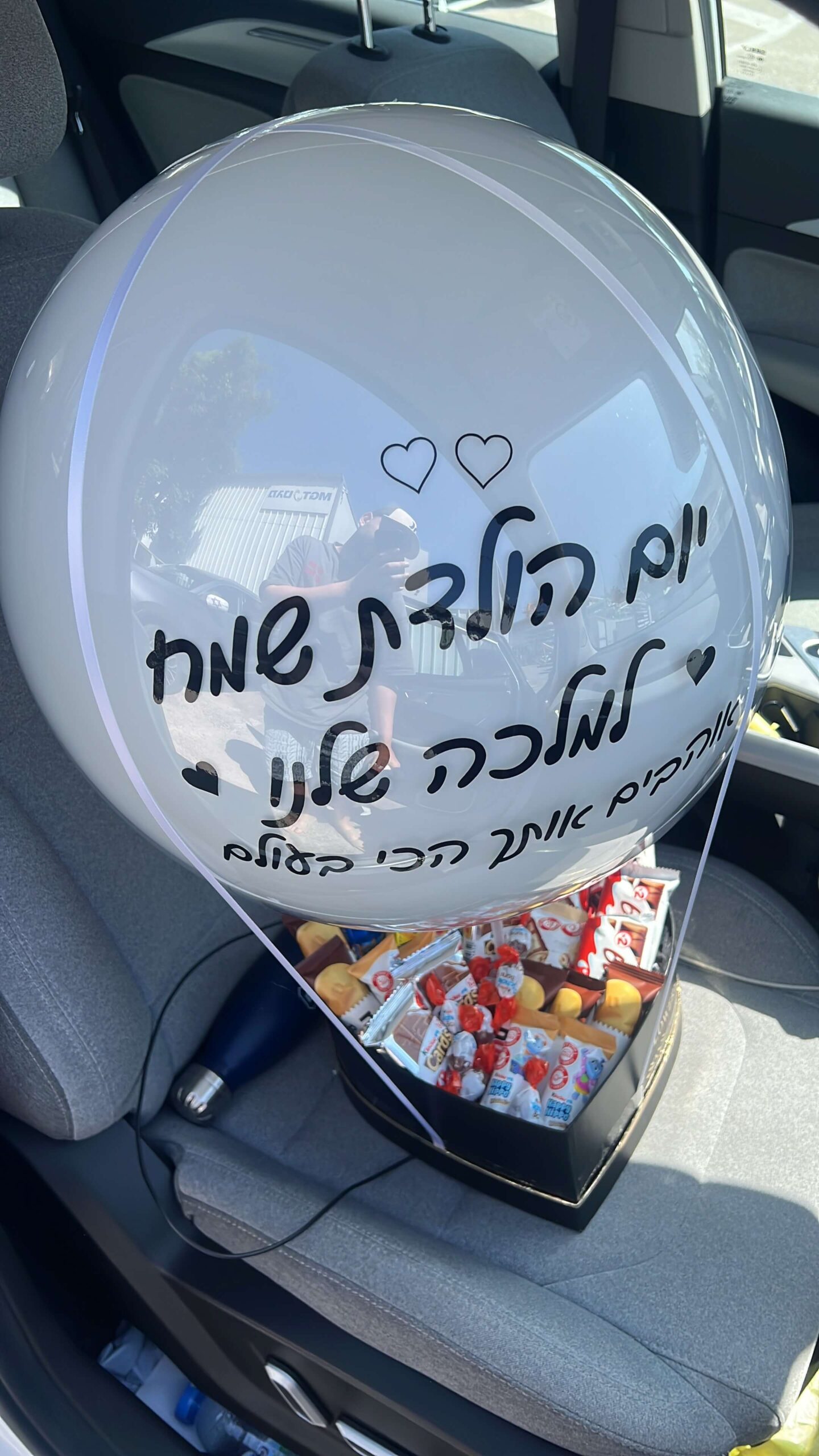 מארזי כדור פורח — דגם 8849