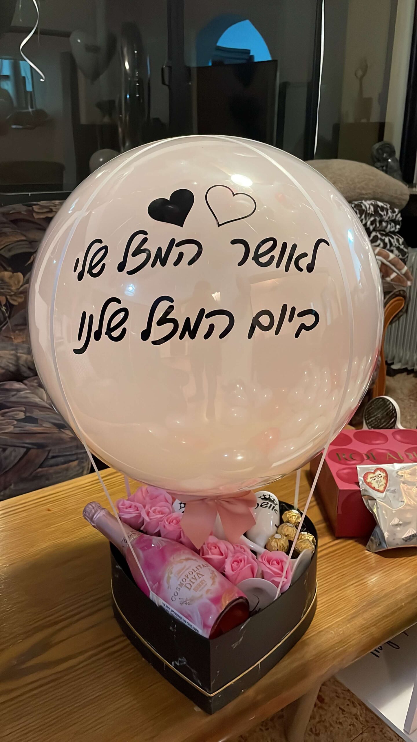 מארזי כדור פורח — דגם 8850
