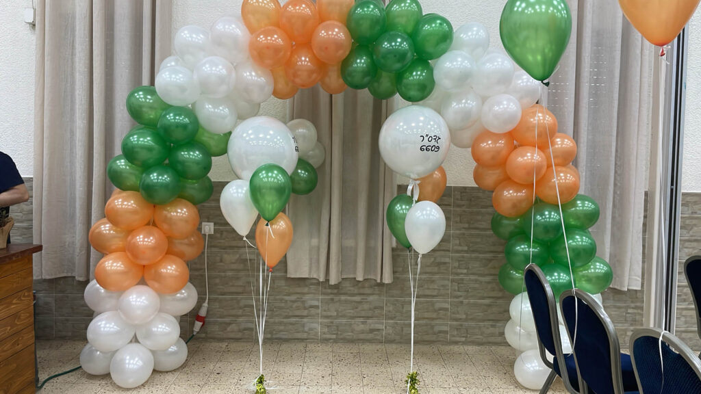 בלונים לצבא — דגם 8632