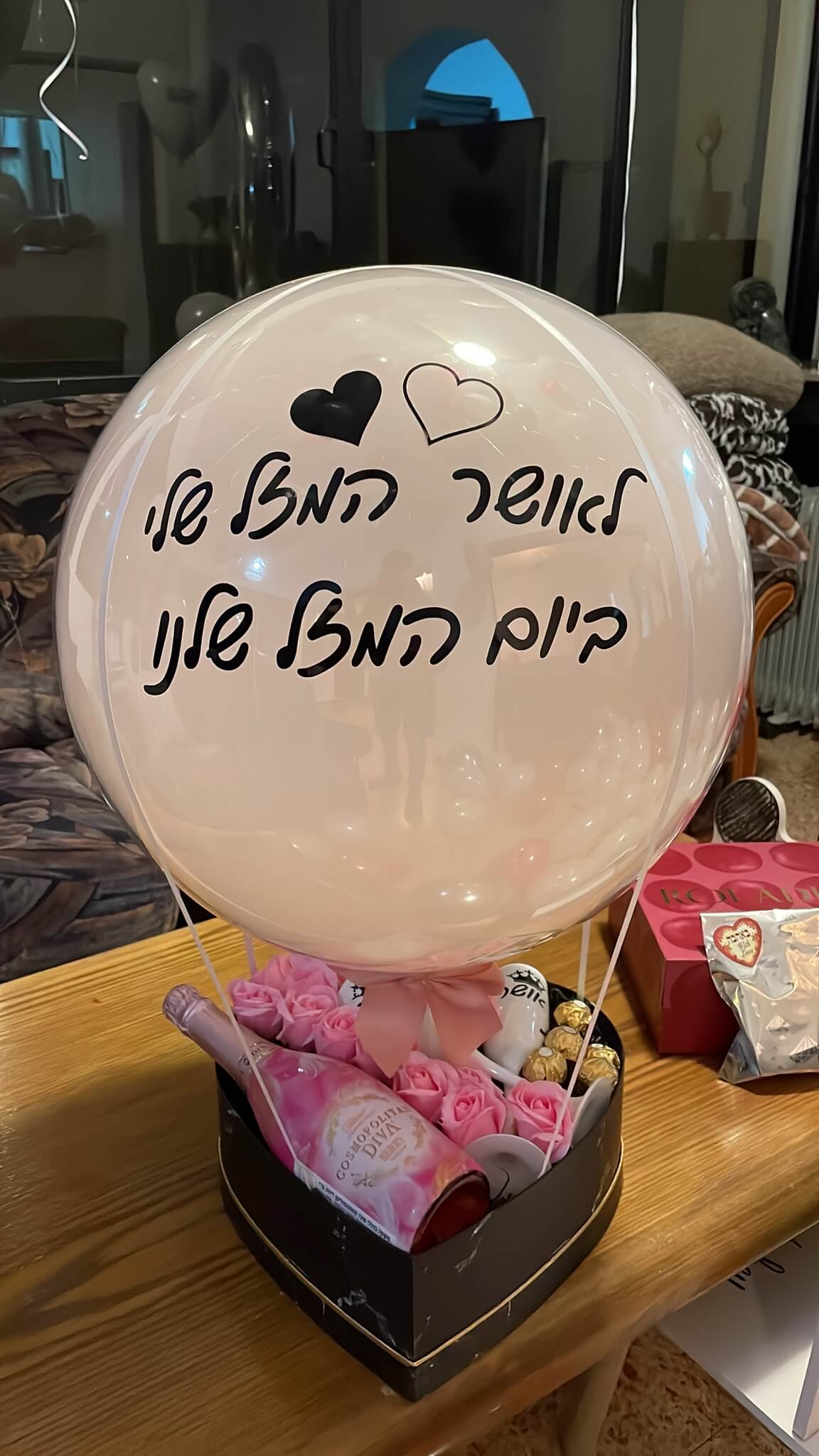מארזי כדור פורח — דגם 8865