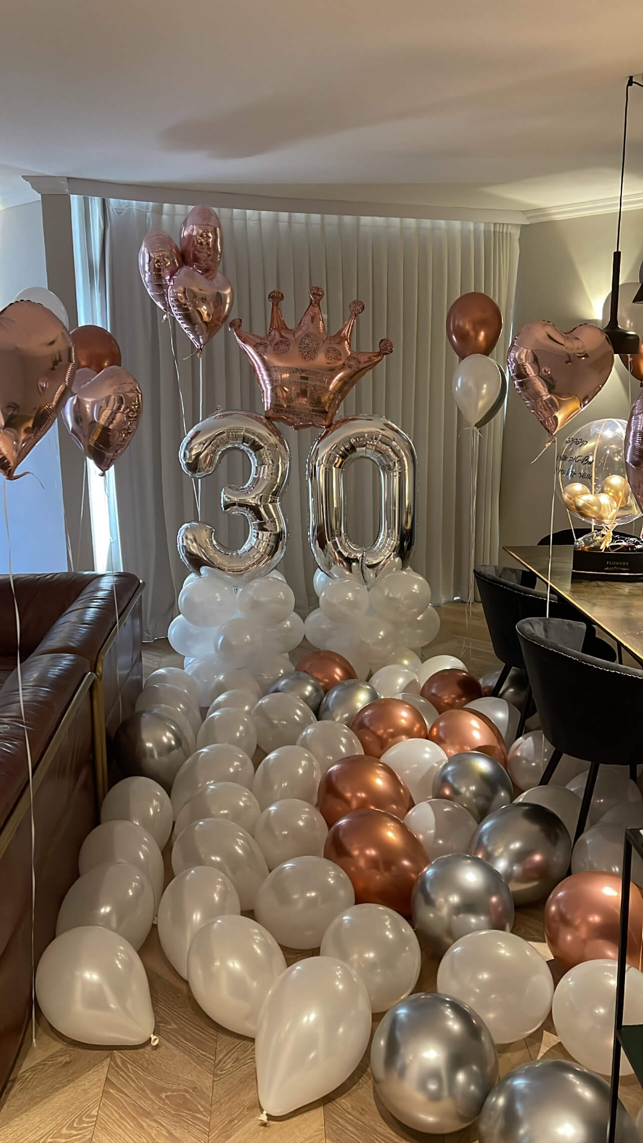 בלונים ליום הולדת — דגם 8520