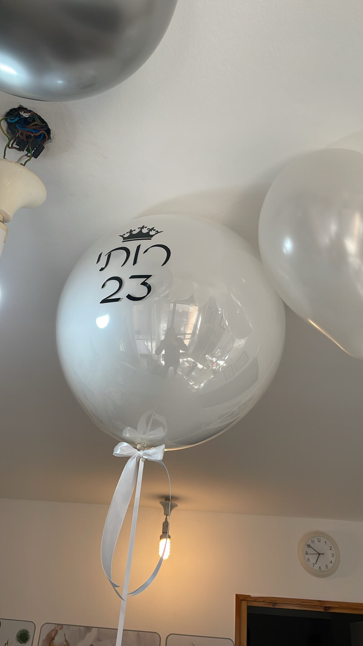 בלונים ממותגים — דגם 8661