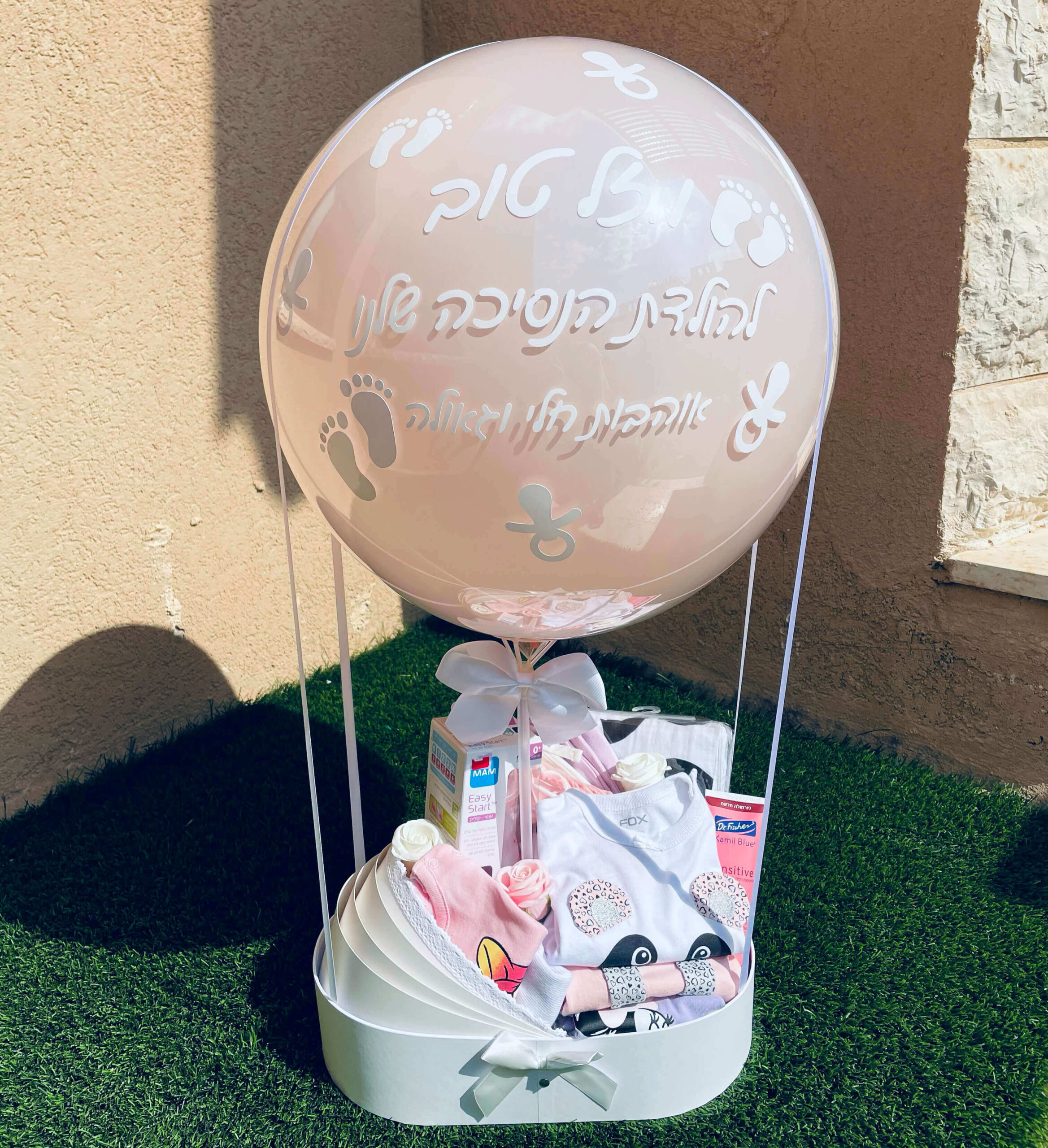 מארזי כדור פורח — דגם 8858