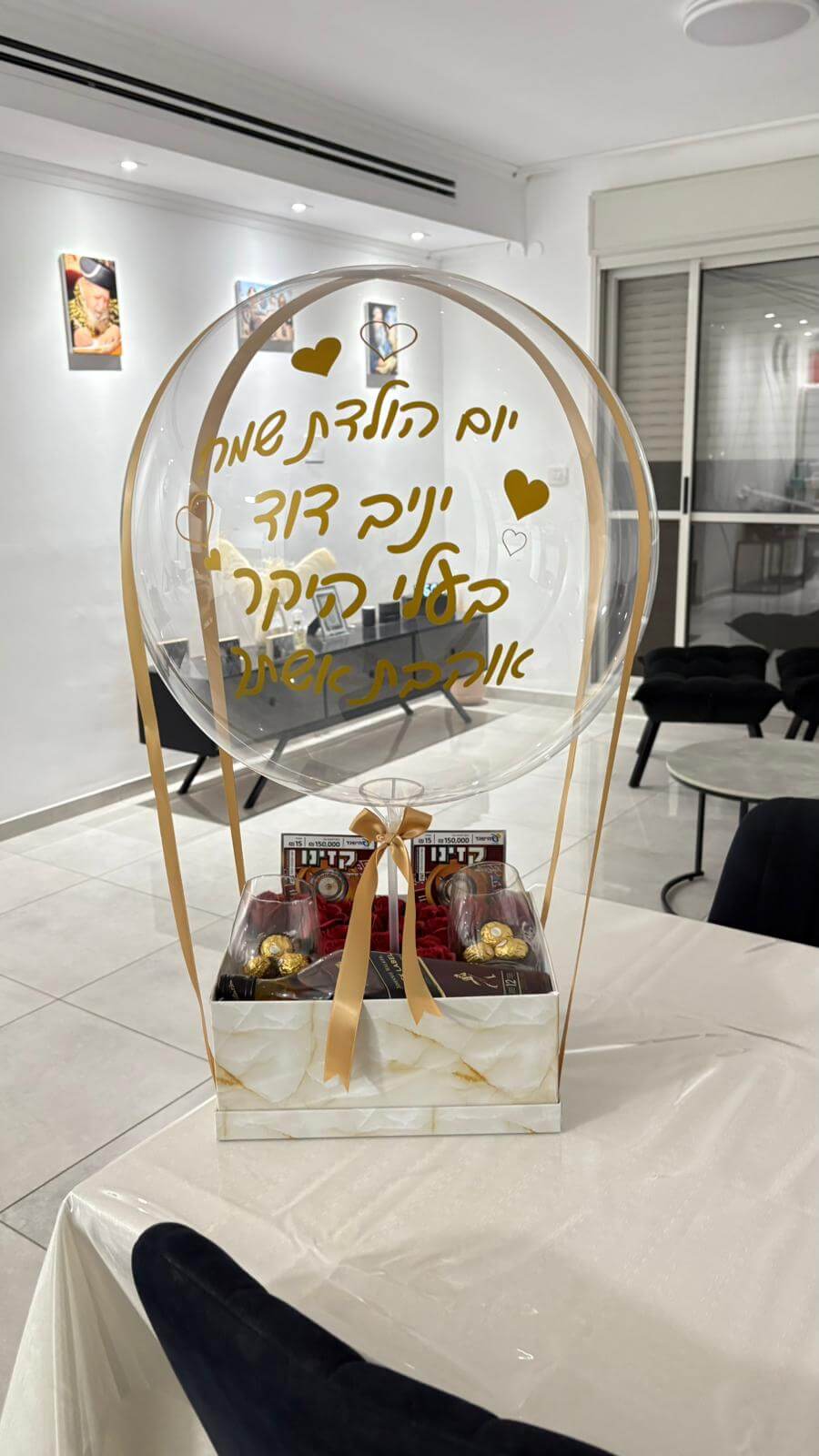 מארזי כדור פורח — דגם 8859