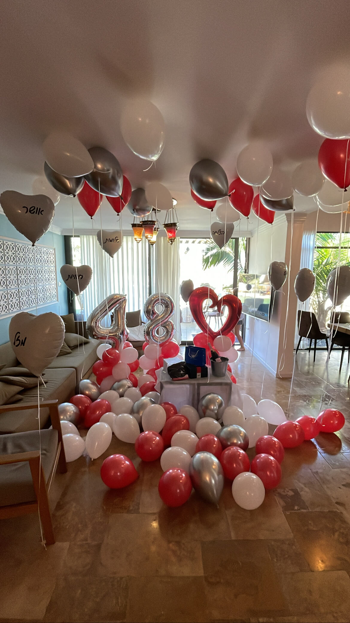 בלונים ליום הולדת — דגם 8490