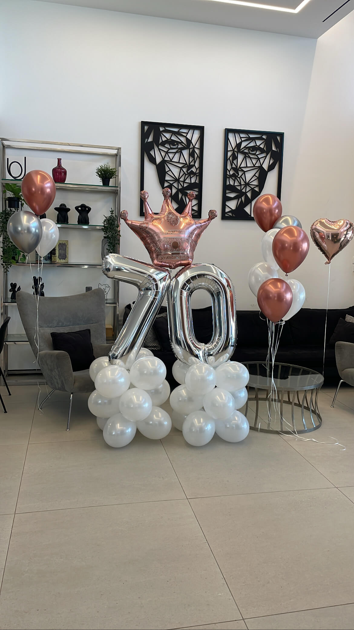 בלונים ליום הולדת — דגם 8495