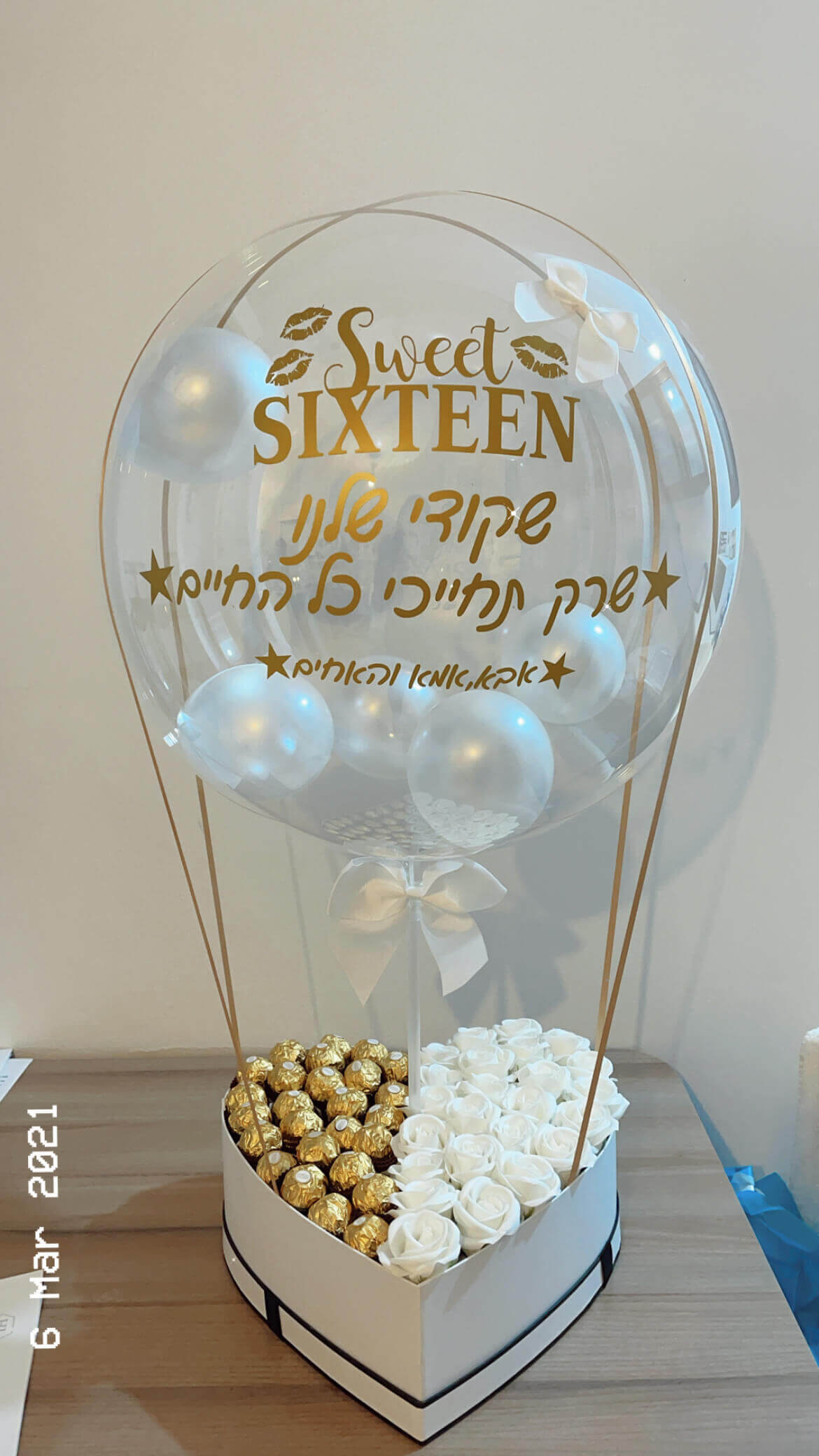 מארזי כדור פורח — דגם 8854