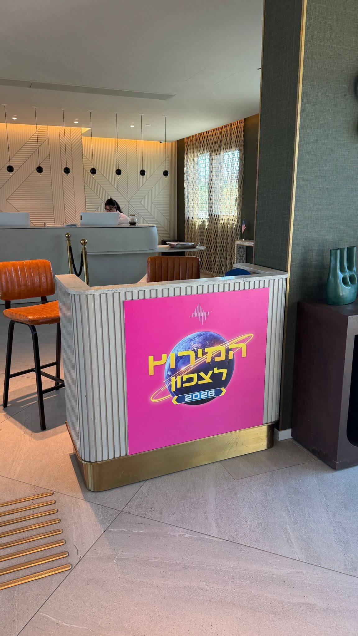 בלונים לחברות — דגם 8572