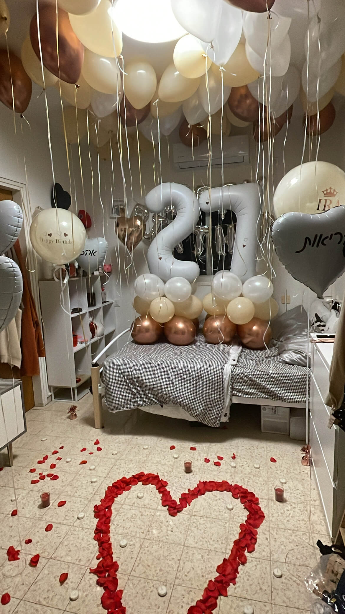 בלונים ליום הולדת — דגם 8373