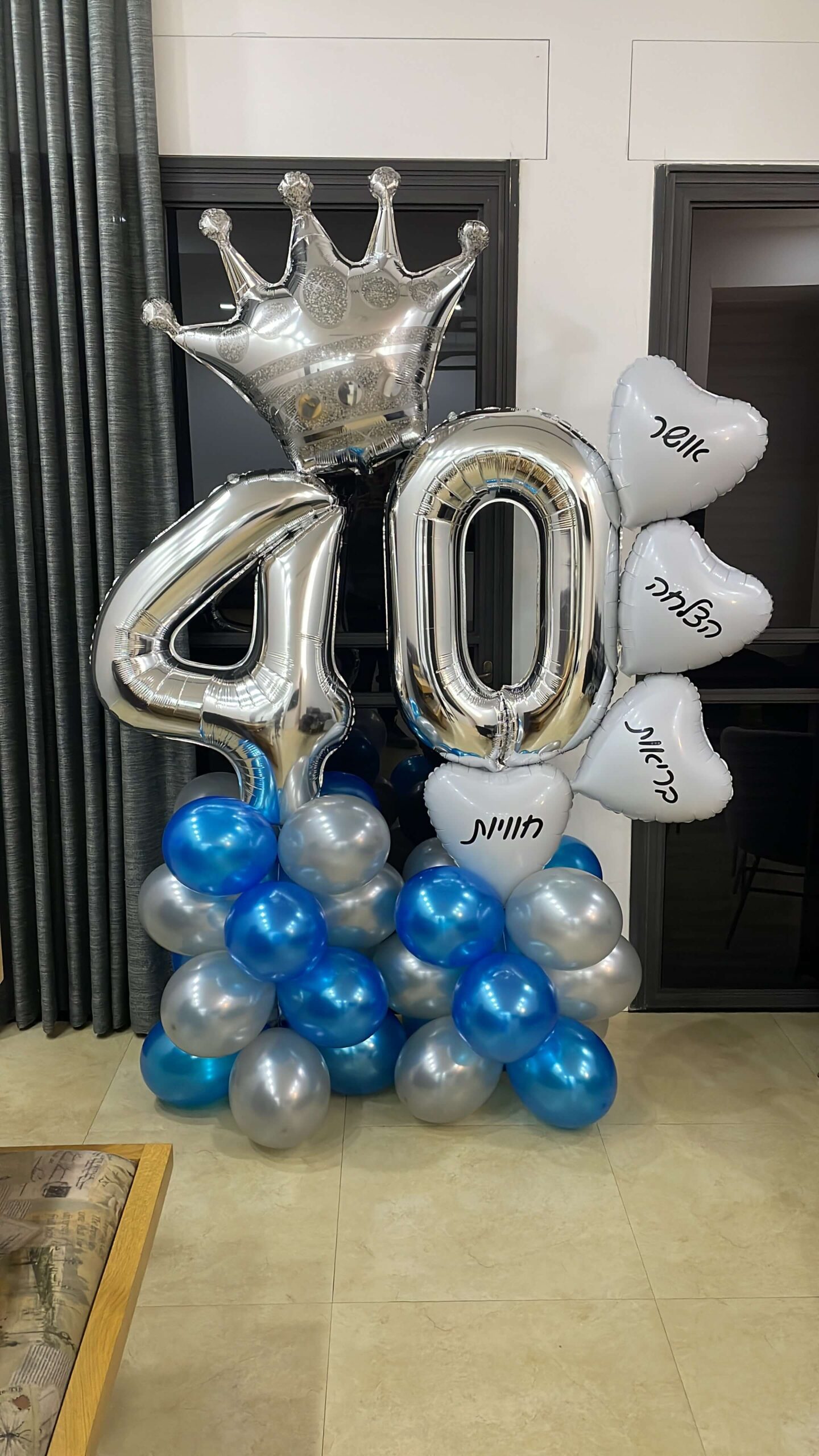 מעמדי בלונים — דגם 8935