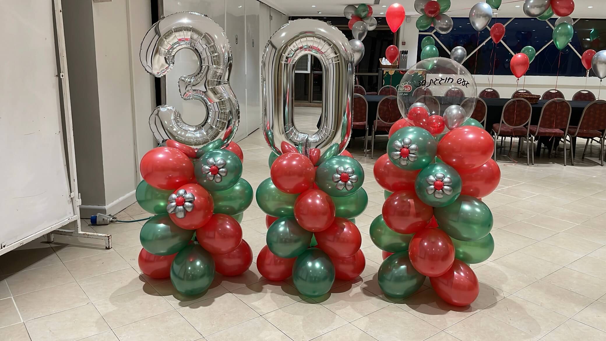 מעמדי בלונים — דגם 8936