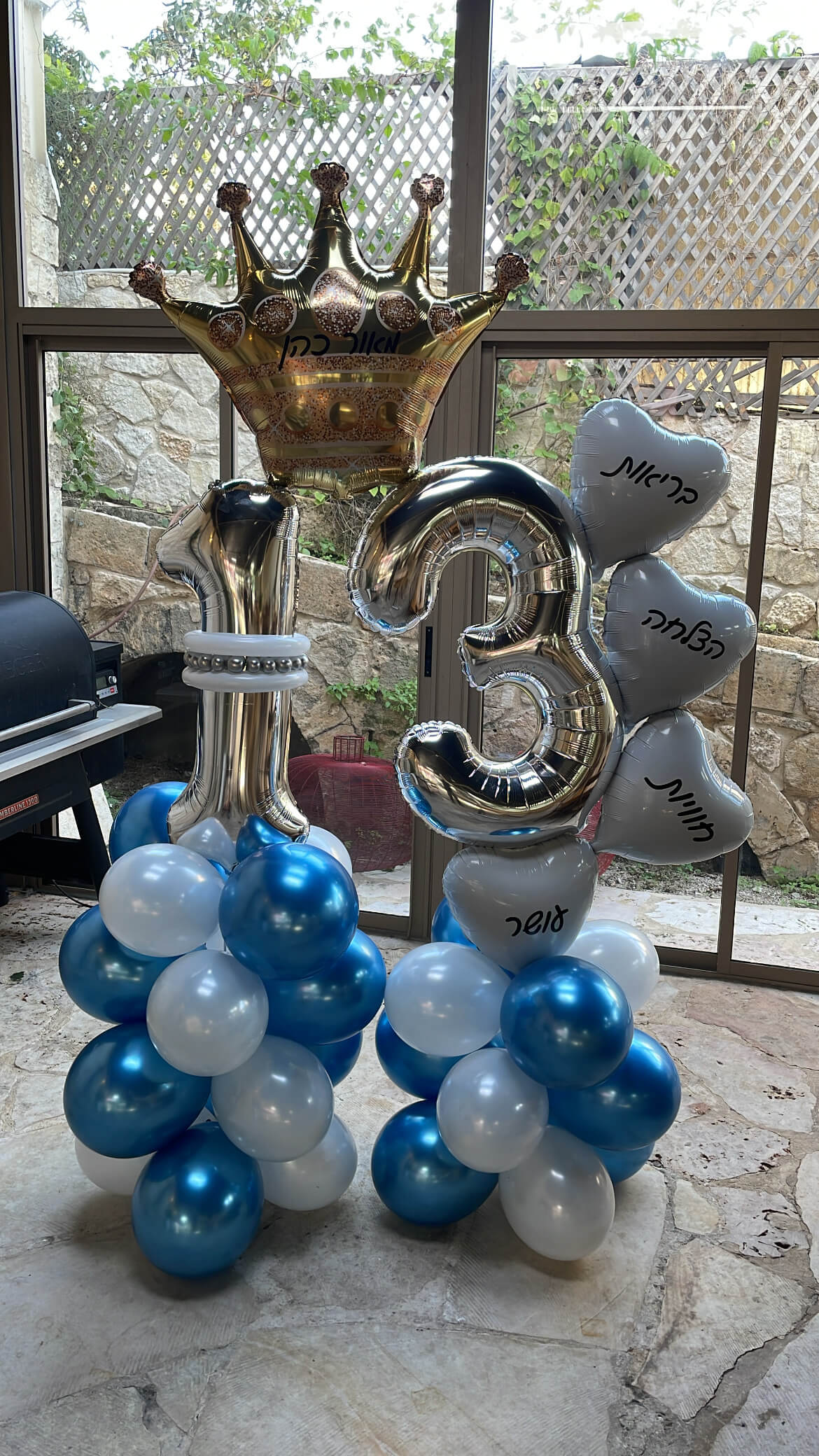 מעמדי בלונים — דגם 8874