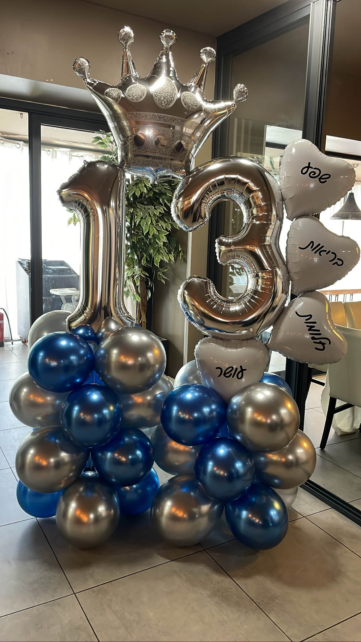 מעמדי בלונים — דגם 8938