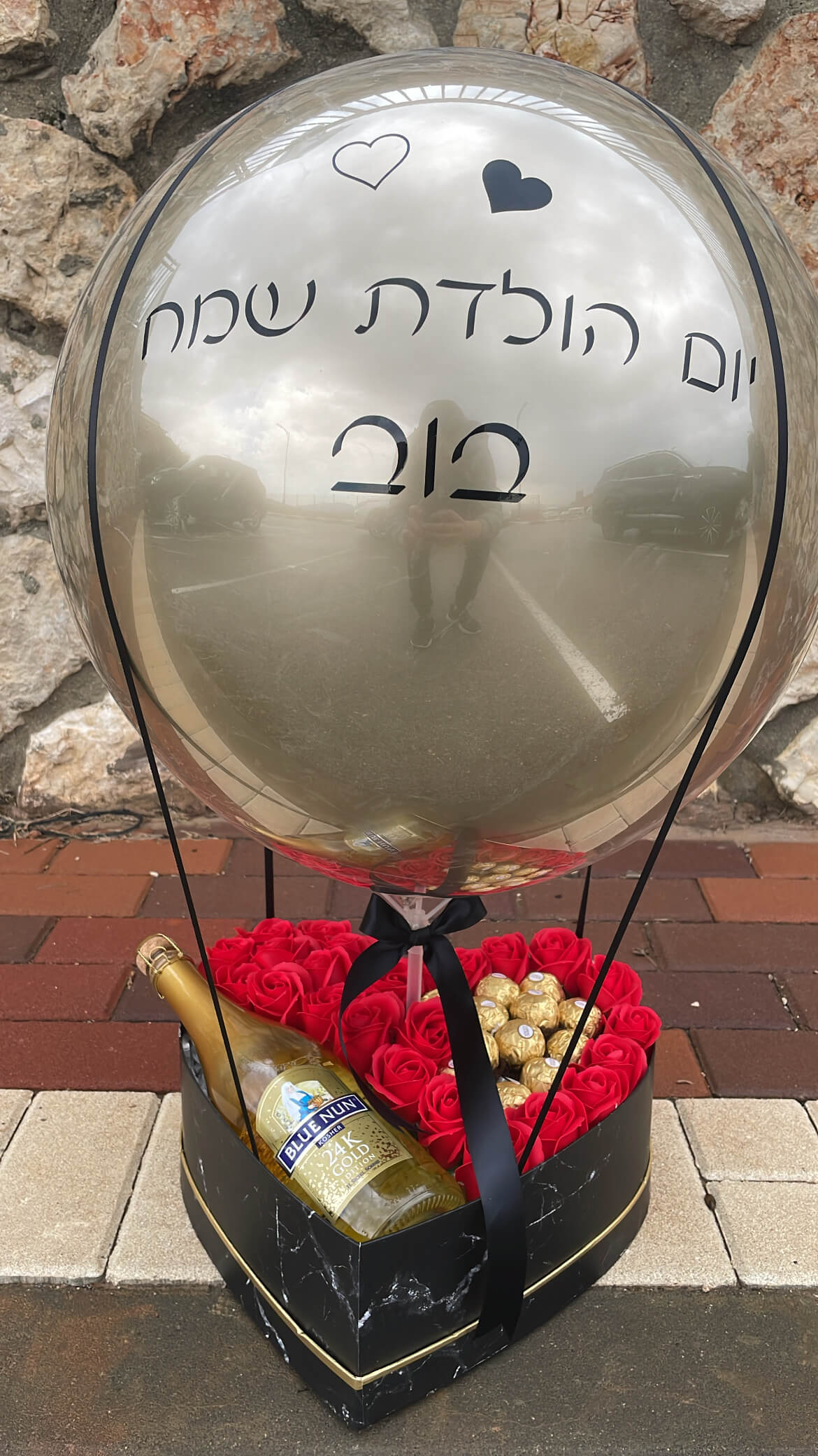 מארזי כדור פורח — דגם 8837
