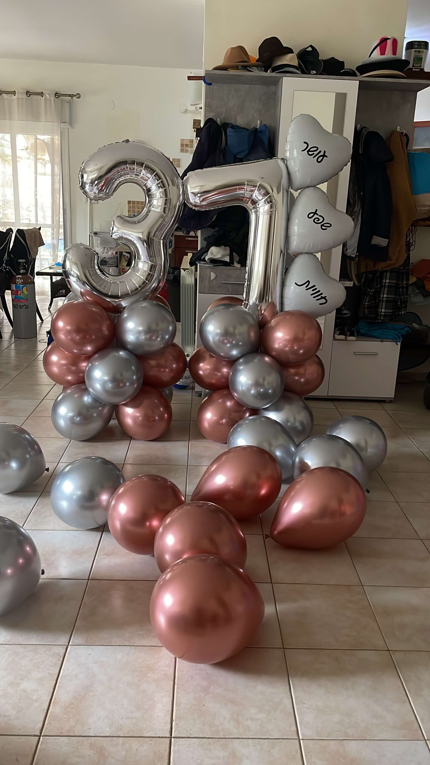 מעמדי בלונים — דגם 8877