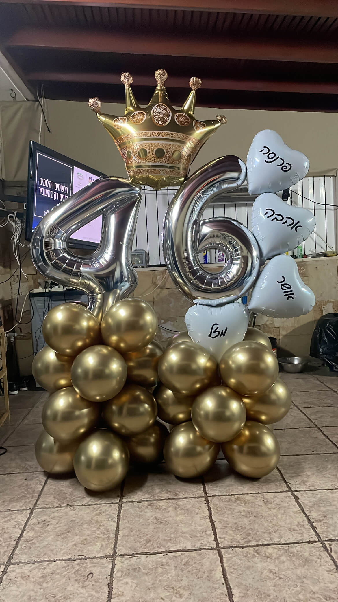 מעמדי בלונים — דגם 8881