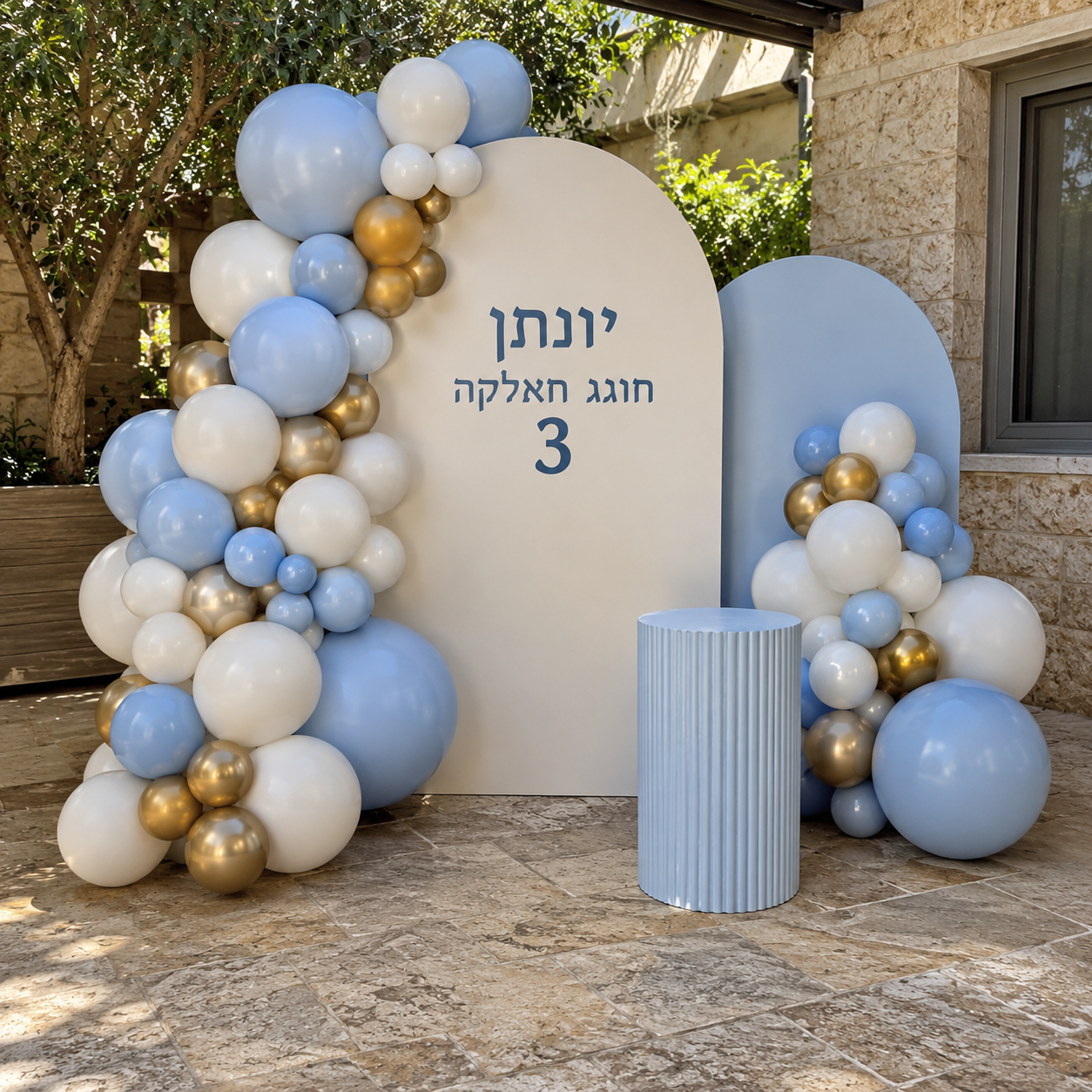 Elegant Halaka Balloon Photo Station-5