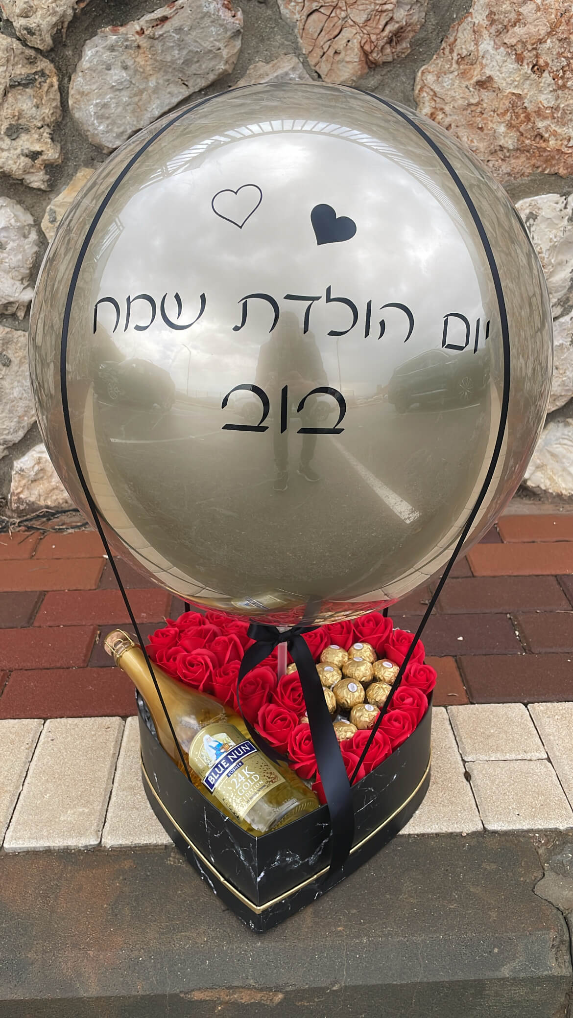 מארזי כדור פורח — דגם 8841