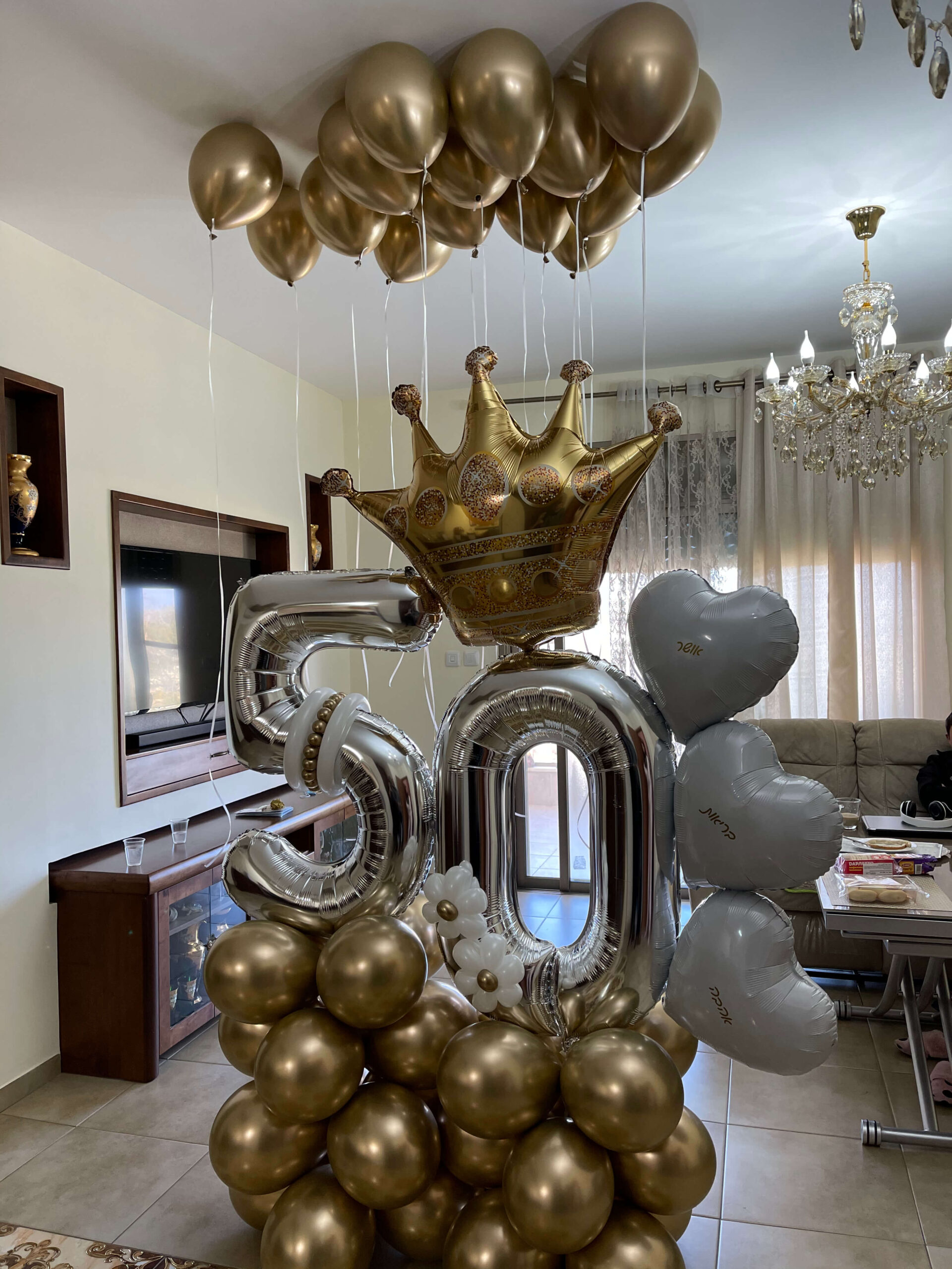 מעמדי בלונים — דגם 8883