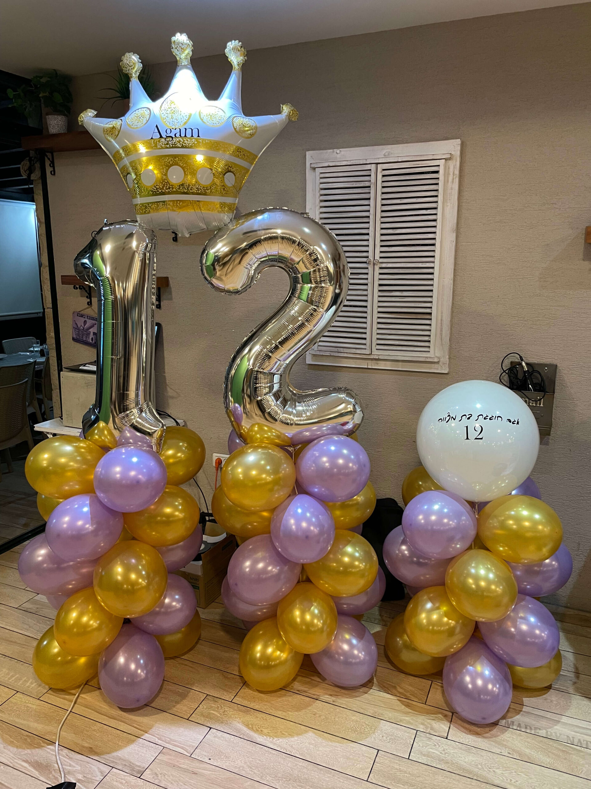 מעמדי בלונים — דגם 8947