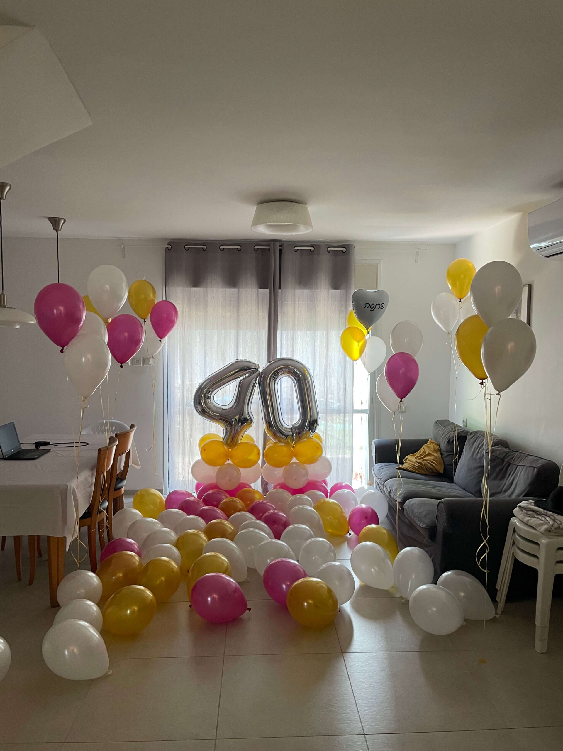 בלונים ליום הולדת — דגם 8359
