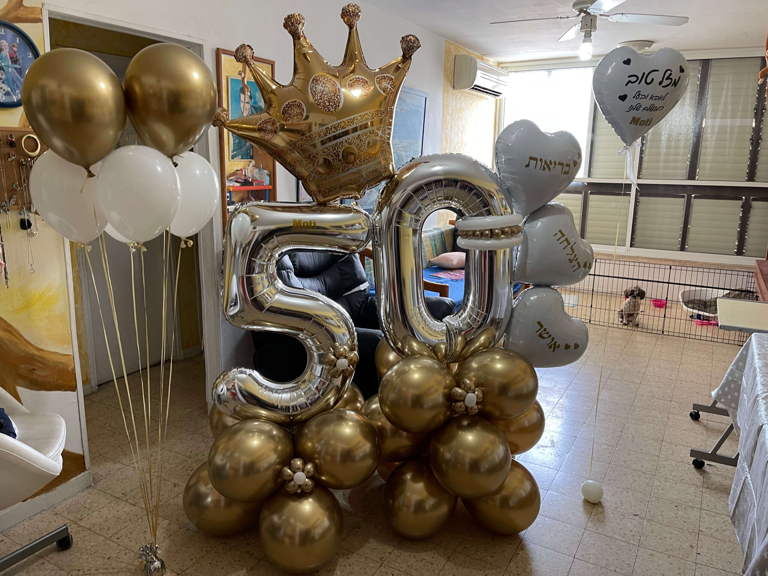 מעמדי בלונים — דגם 8919