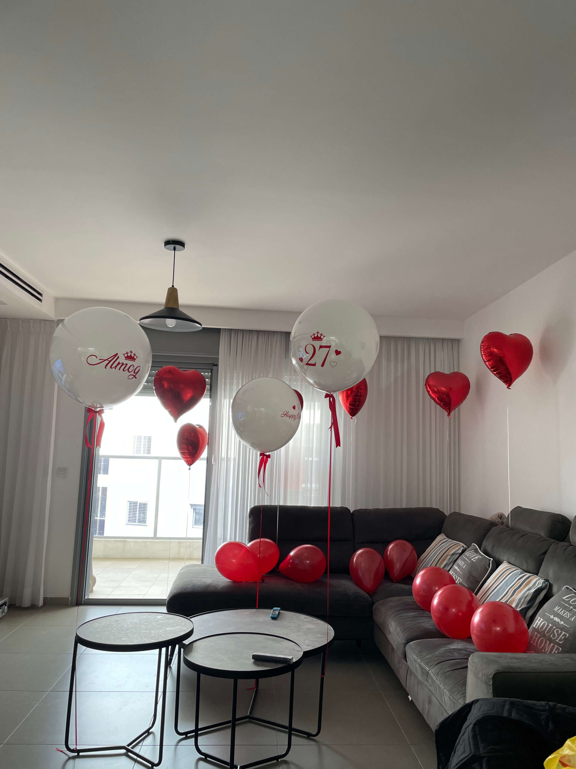 בלונים ליום הולדת — דגם 8478
