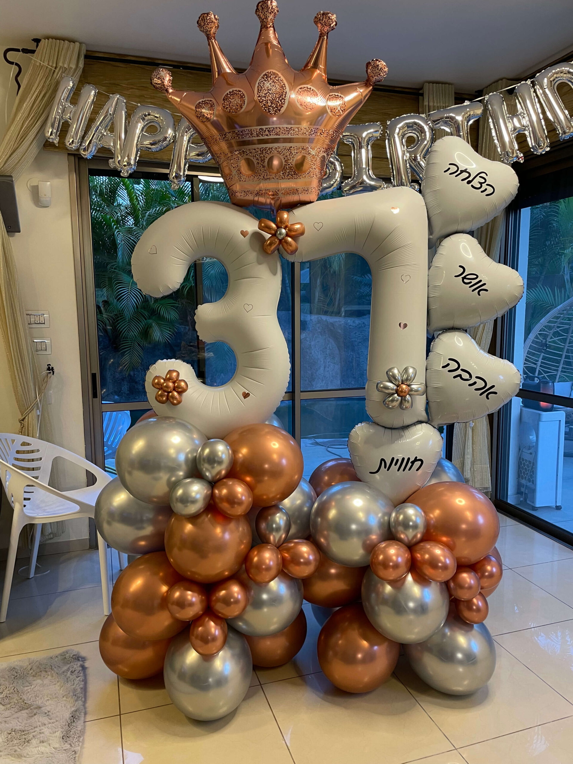 מעמדי בלונים — דגם 8921