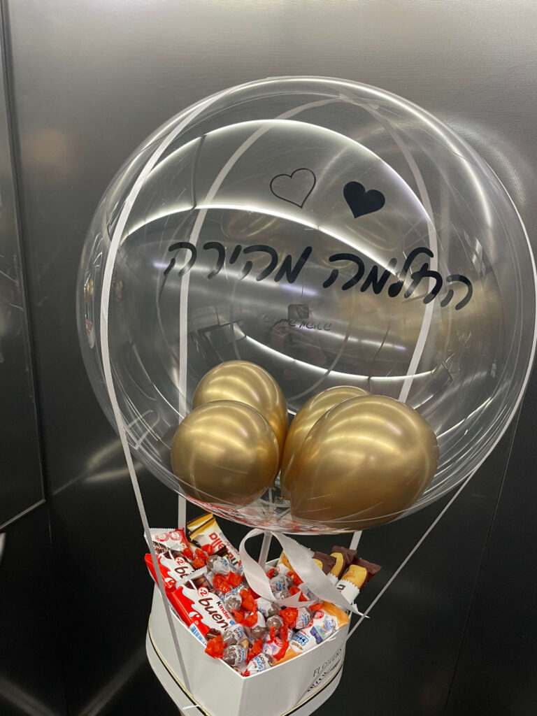 מארזי כדור פורח — דגם 8816