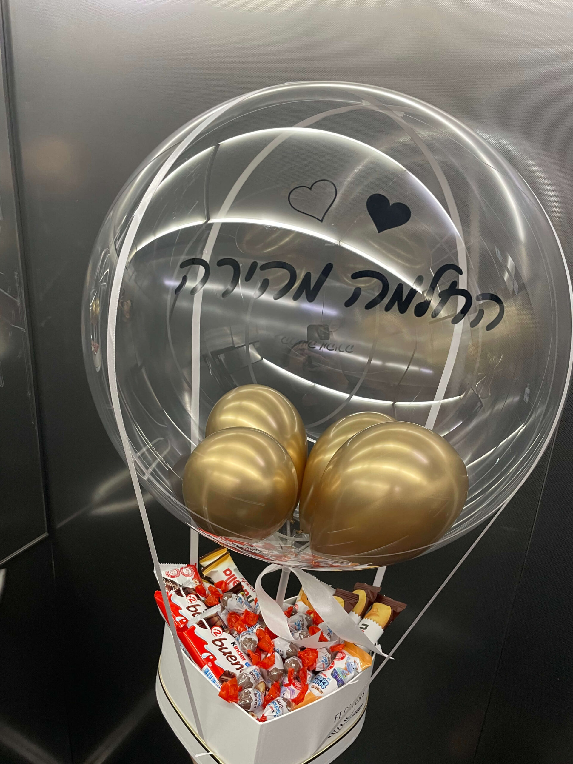 מארזי כדור פורח — דגם 8816