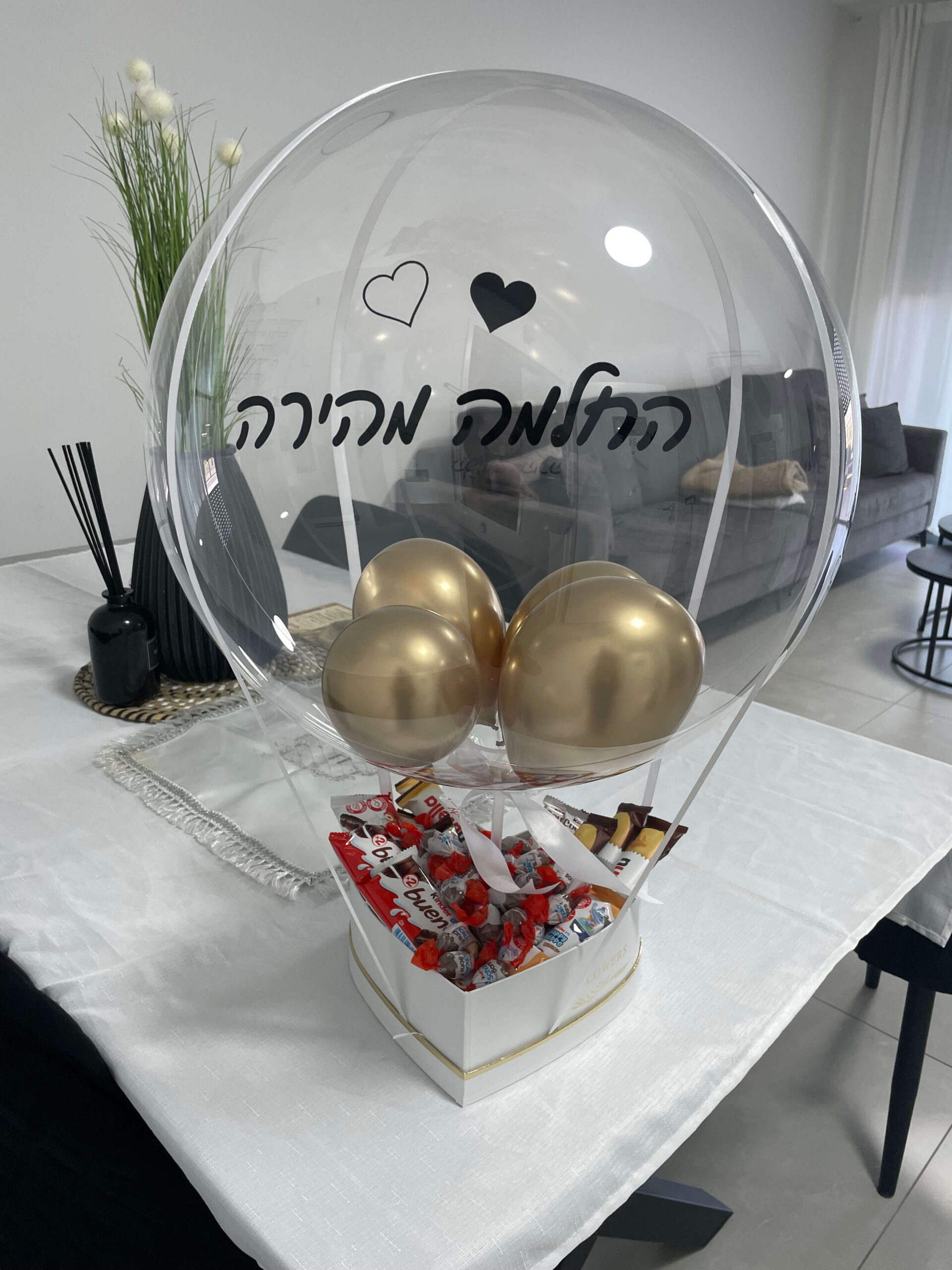 מארזי כדור פורח — דגם 8817