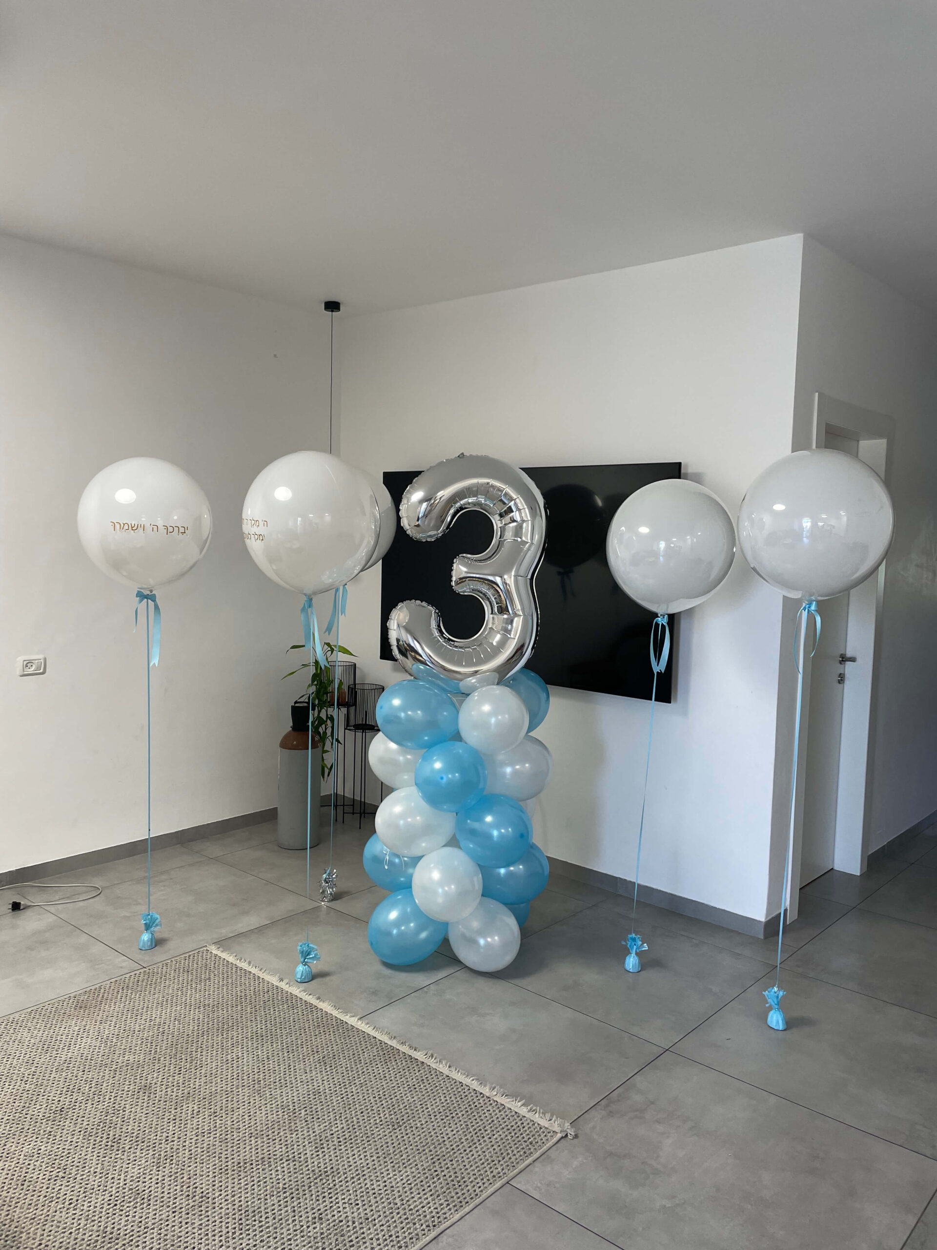 מעמדי בלונים — דגם 8925