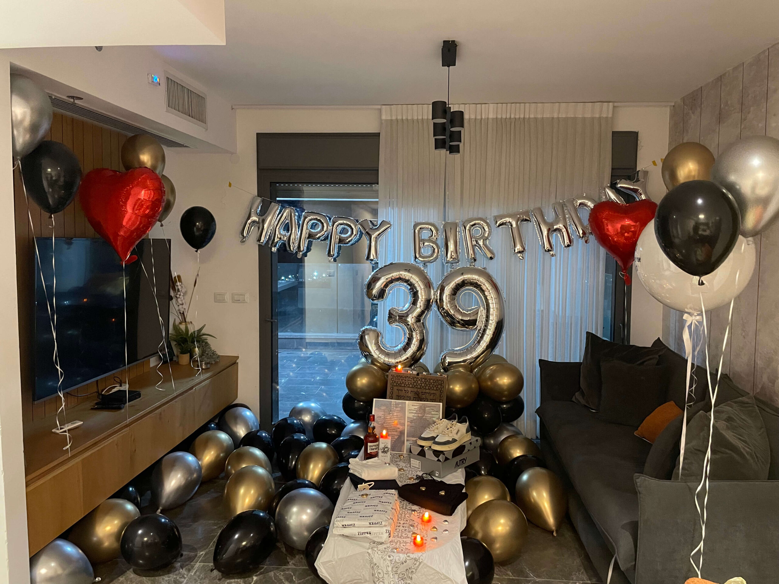 בלונים ליום הולדת — דגם 8385