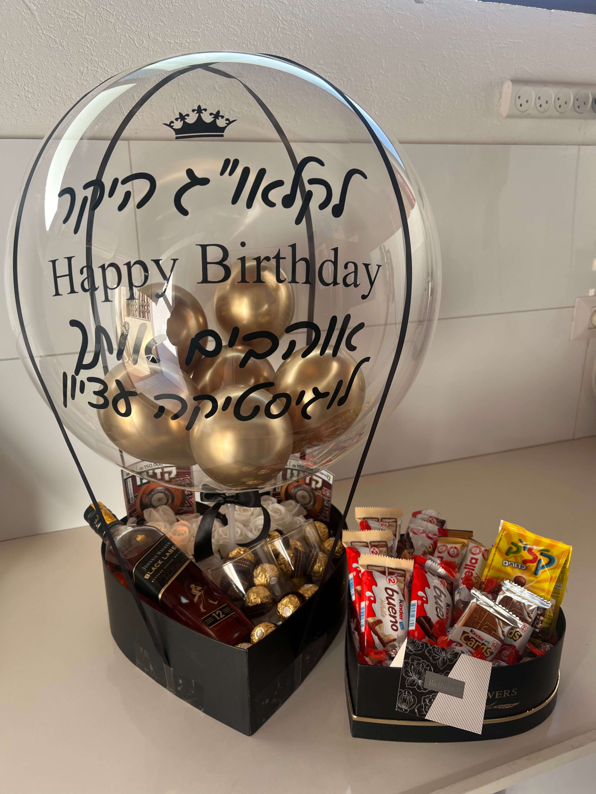 מארזי כדור פורח — דגם 8826