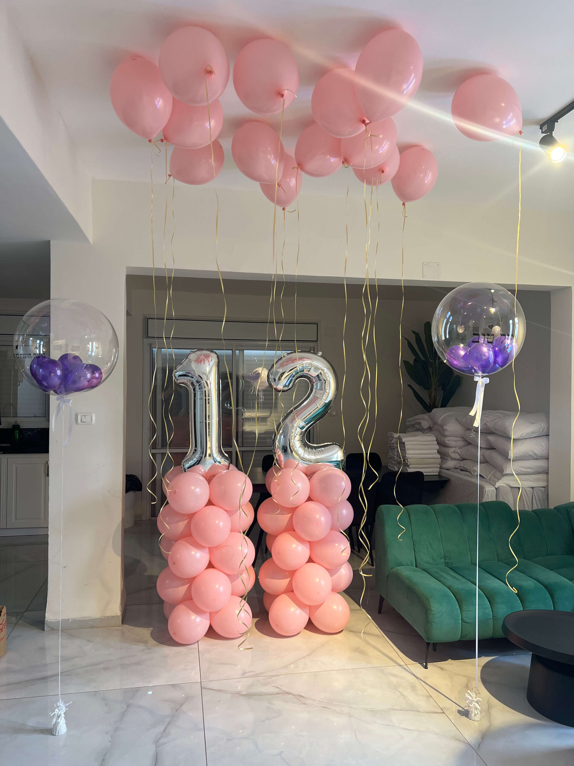 בלונים ליום הולדת — דגם 8342
