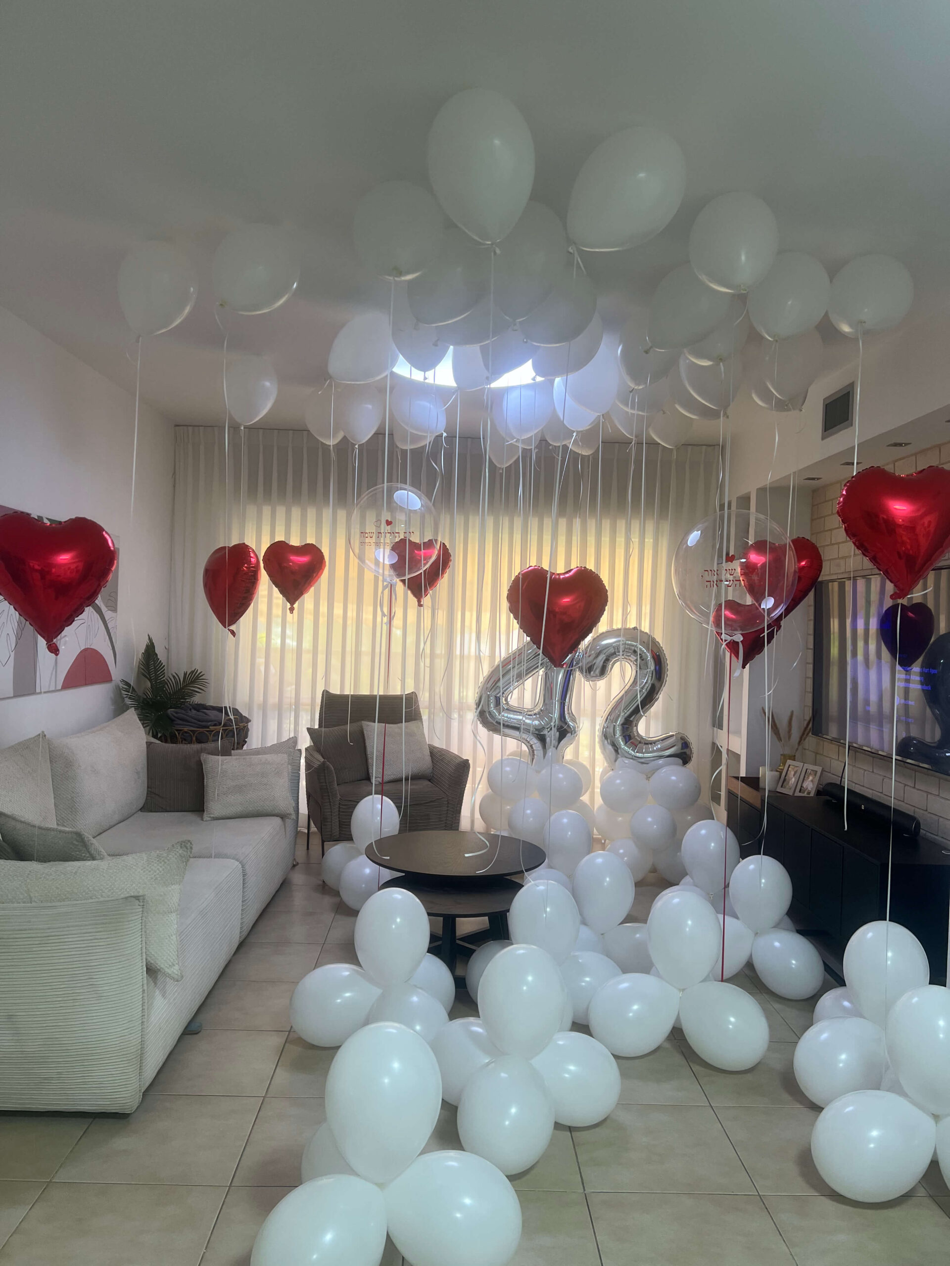 בלונים ליום הולדת — דגם 8402