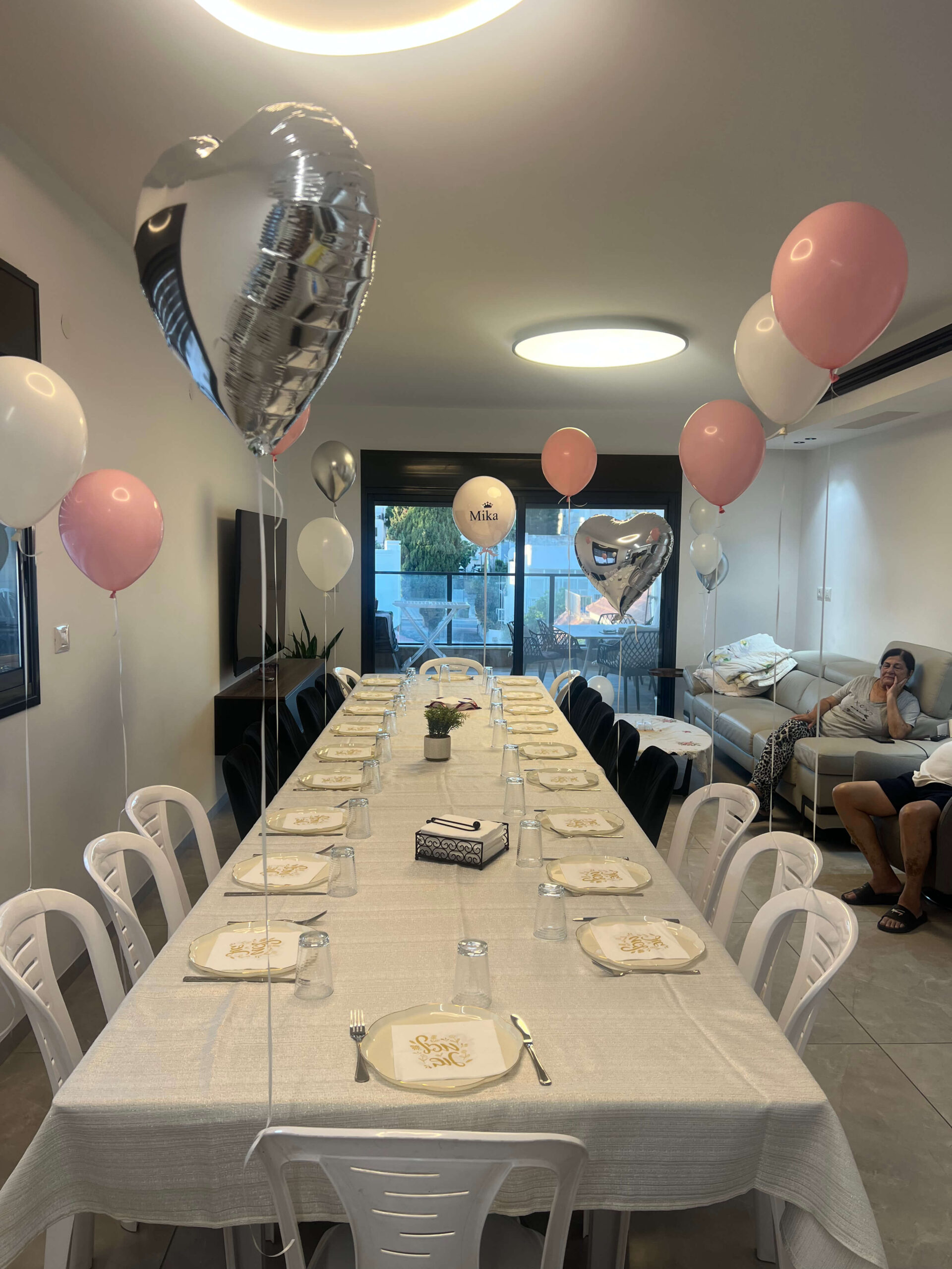 בלונים ליום הולדת — דגם 8455