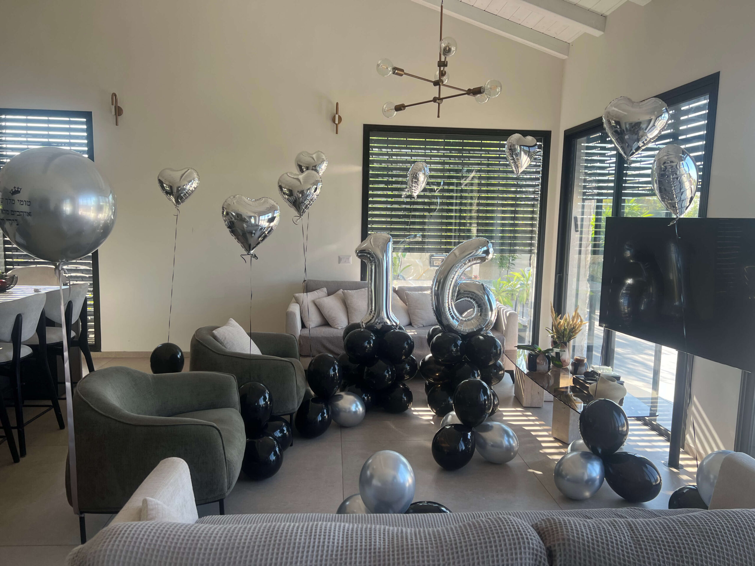בלונים ליום הולדת — דגם 8347