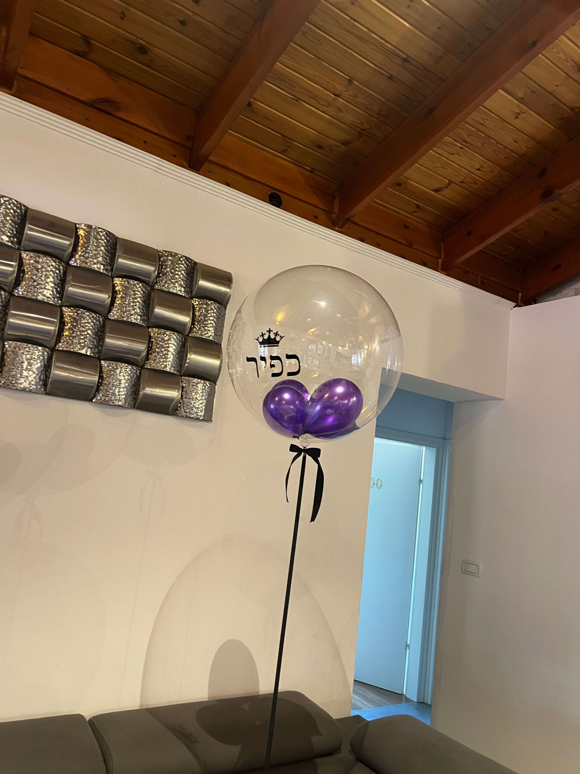 בלונים עם כיתוב — דגם 8705
