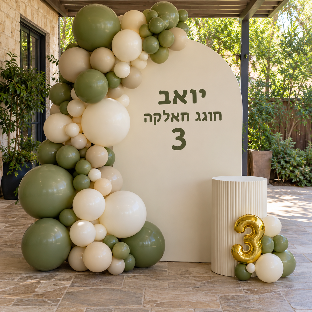 Ivory balloon halaka photo station-7