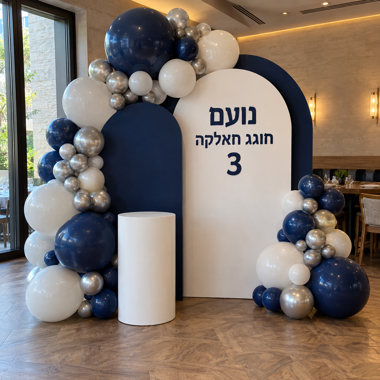 Navy and silver halaka photo station-1