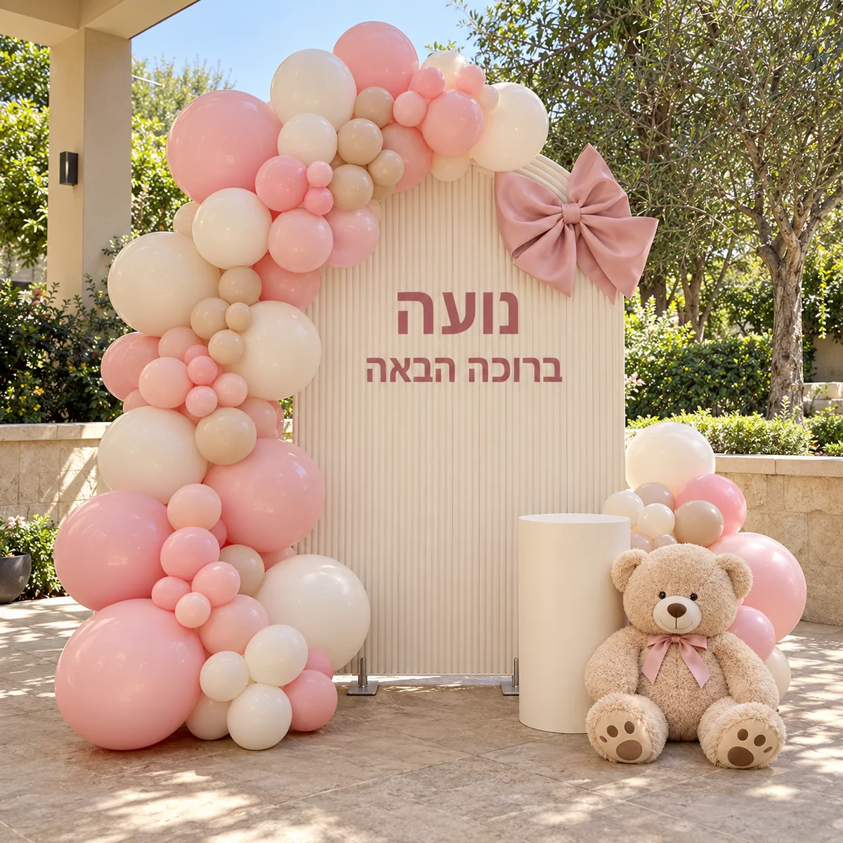 balloonita-brita-01-noa-bow