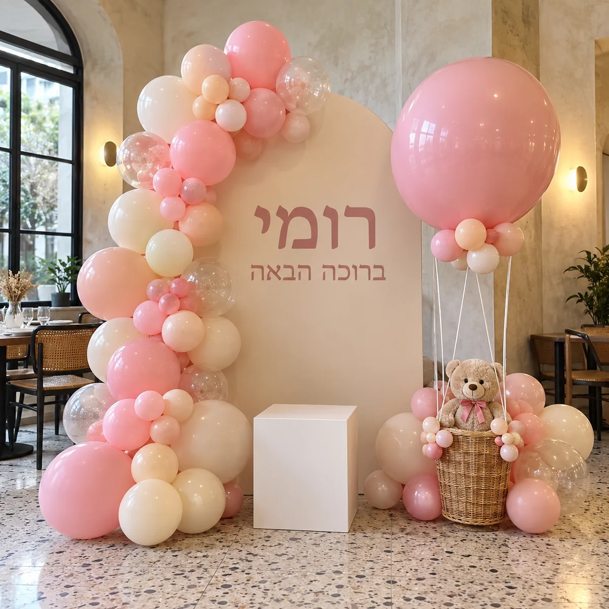 balloonita-brita-03-romi-hotair